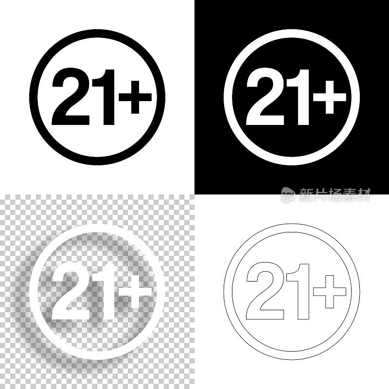21+ 21+签名-年龄限制。图标设计。空白，白色和黑色背景-线图标